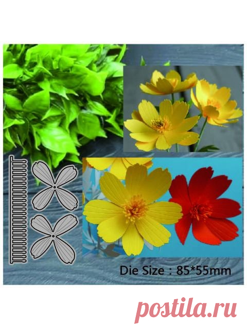 Металлические Вырубные штампы, цветок, листья, рамка, украшение для скрапбукинга, бумаги, рукоделия, нож, форма, лезвие, дырокол, трафареты - купить по выгодной цене | AliExpress