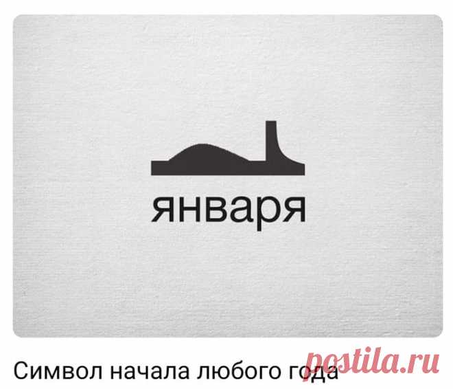 Удивительные картины художников