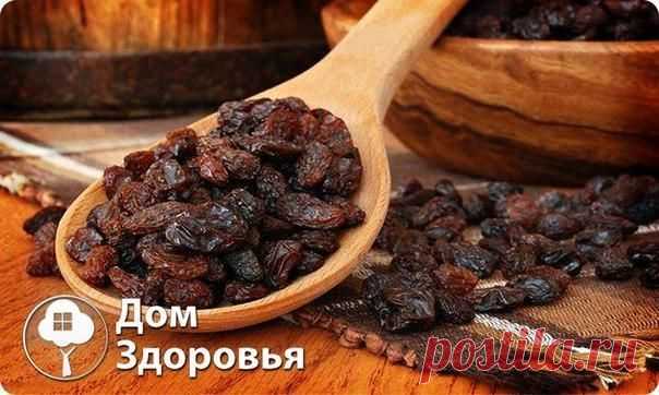 Дом Здоровья и Красоты
Методика очищения печени с помощью изюма

Процедура очищения и детоксикации печени с помощью изюма является одной из эффективных методик оздоровления организма и избавления от хронических заболеваний, ведь именно общая зашлакованность организма мешает ему включить механизм самовосстановления