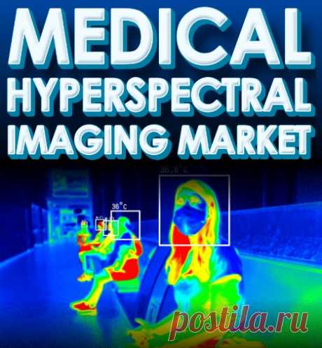 The global medical hyperspectral imaging market size was valued at USD 1.58 billion in 2022 and is anticipated to grow from USD 1.77 billion in 2023 to USD 4.21 billion by 2030, exhibiting a CAGR of 13.1% during the forecast period.