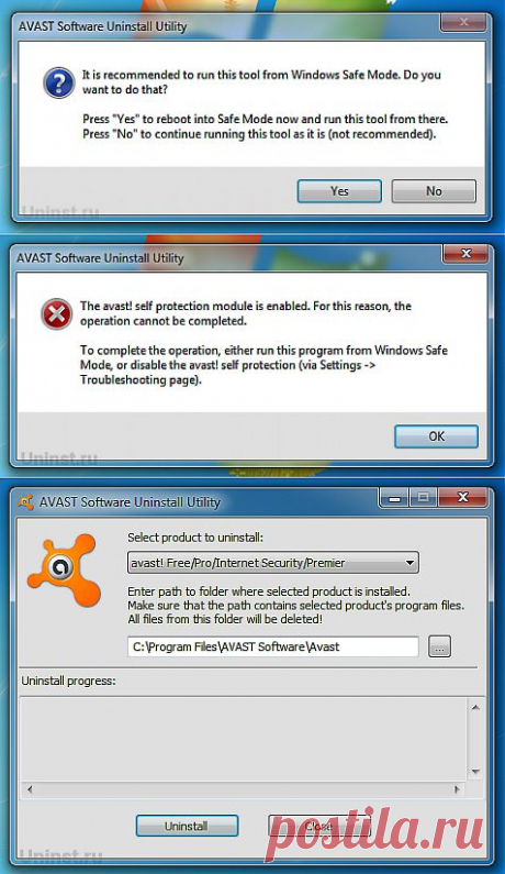 Как полностью удалить антивирус avast с компьютера?