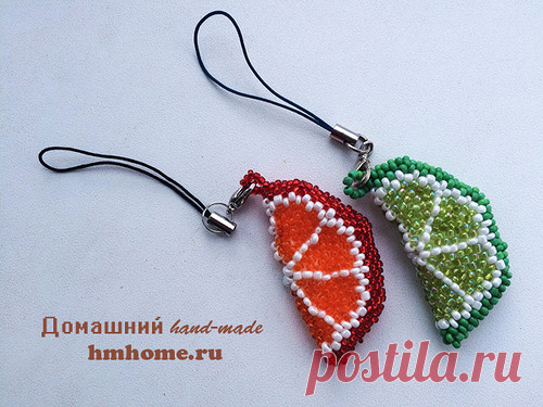 Брелок из бисера «Долька лайма» - Домашний hand-made
