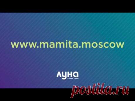 Шпаргалка базовых шагов сальсы для начинающих