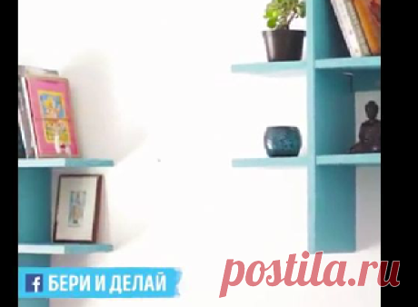 Три идеи для полочки