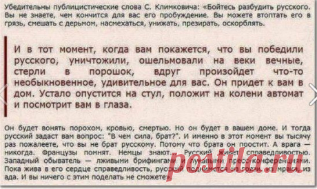 (3) Одноклассники