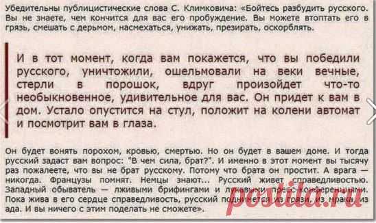 (3) Одноклассники