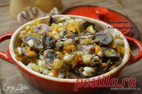 Перловая каша с мясом и грибами в горшочке — Пошаговый рецепт приготовления с фото 2024 | Простые и вкусные рецепты в домашних условиях EdimDoma.ru