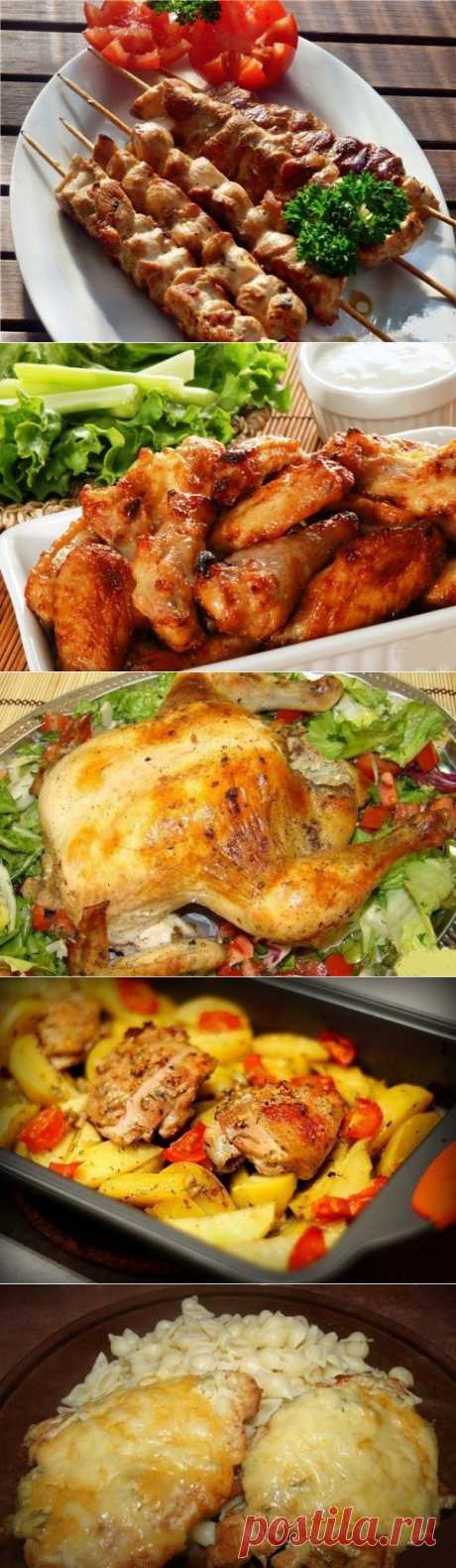 9 рецептов приготовления чудесной курочки!