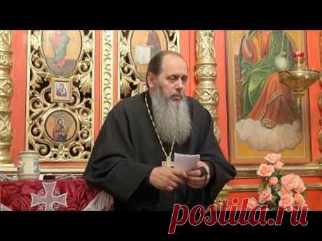 Как пережить смерть близкого человека? (прот. Владимир Головин, г. Болгар)