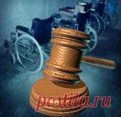5 мая отмечается 
