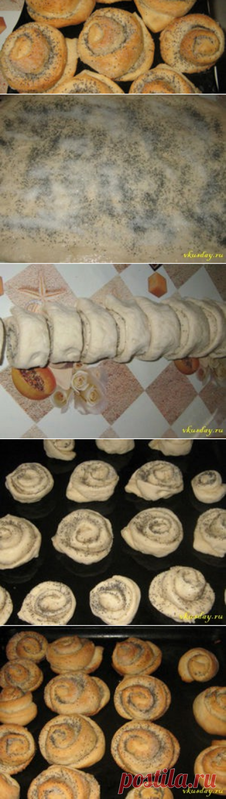 Булочки с маком | Вкусный день