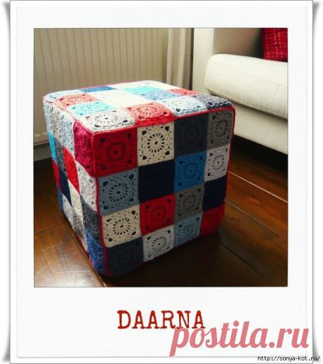 Вязаный чехол для пуфика