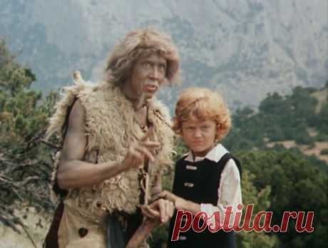 Остров сокровищ (1982)