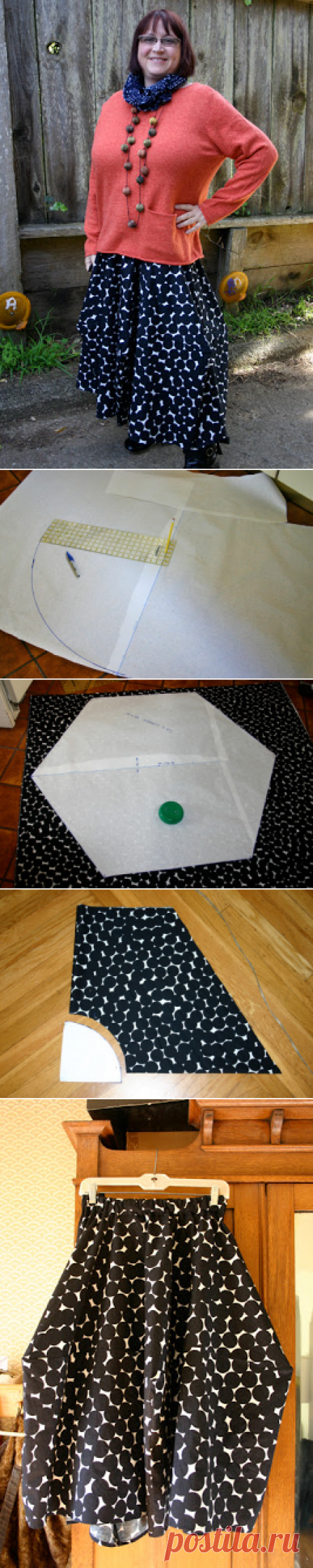 Приобщение С Ткань: Скатерти юбка - шестиугольная издание