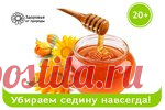 КАК УБРАТЬ СЕДИНУ НАВСЕГДА БЕЗ ОКРАШИВАНИЯ! ИННОВАЦИОННЫЙ МЕТОД!