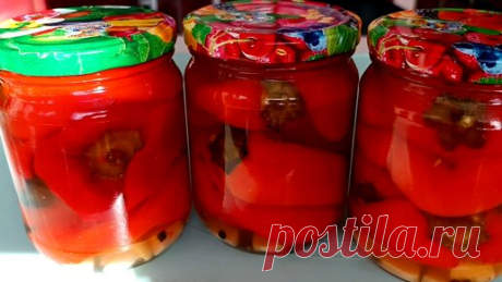 🌶 Вкусный перчик на зиму в собственном соку. Зимой просто находка, а делать его легко и быстро | Позитивная кухня - Bon appétit | Дзен