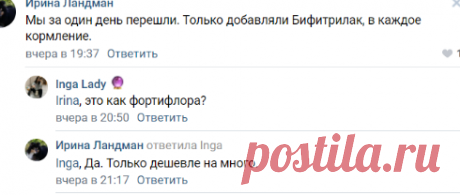 = Собаки ЧИХУАХУА =