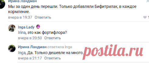 = Собаки ЧИХУАХУА =