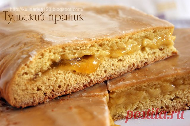 391. Тульский пряник