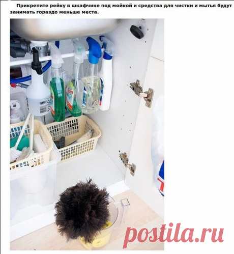 НЕХИТРЫЕ ХИТРОСТИ. Полезные советы для дома | Хвастунишка