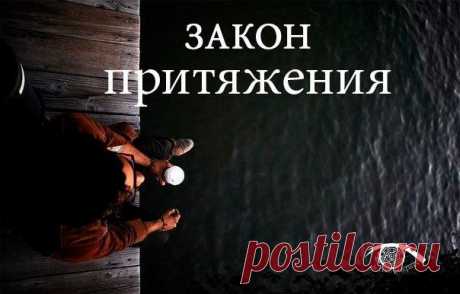 Философия успеха. Тренинги. | ВКонтакте