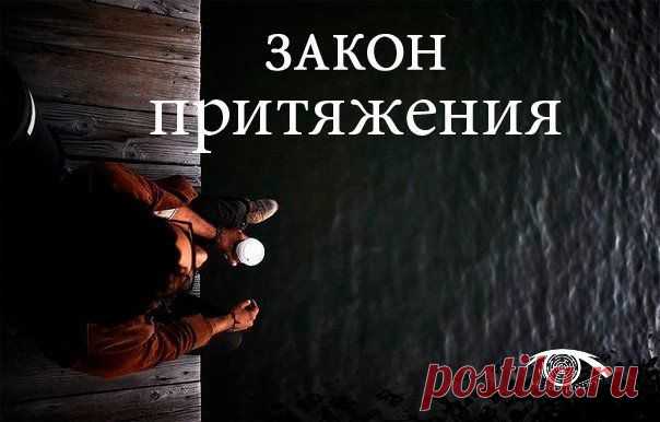 Философия успеха. Тренинги. | ВКонтакте