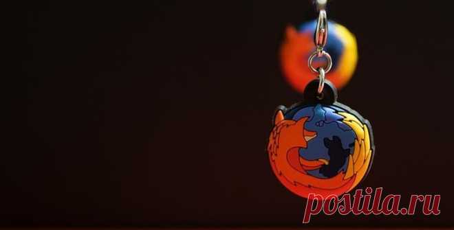 25+ полезных плагинов для Firefox