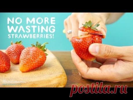 No More Wasting Strawberries! - YouTube