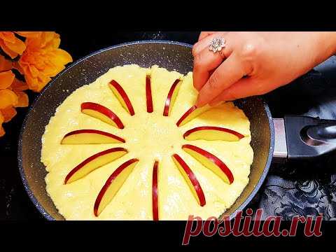 Надоело СЫРНИКИ?Приготовьте Этот Пирог!Давно забытый рецепт! Готовлю уже три дня и совсем не НАДОЕЛО