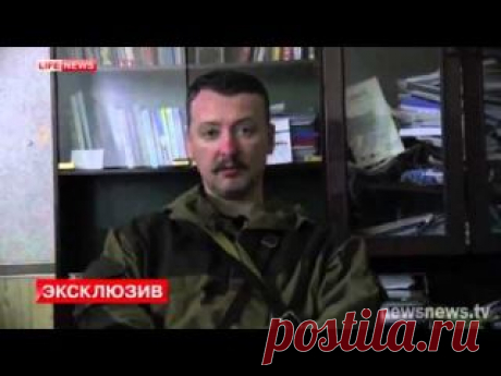 Новости