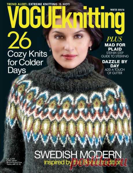 Альбом «Vogue knitting winter 2015/16»