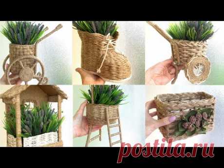 МНОГО поделок ИЗ ДЖУТА своими руками / 6 Jute craft ideas