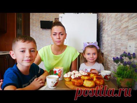 Творожные кексы