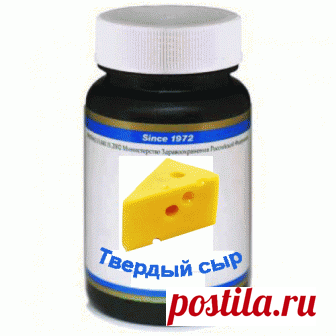 Магазин товаров для приготовления домашнего сыра. Купить пресс для сыра, сырную закваску, пепсин, сычужный фермент