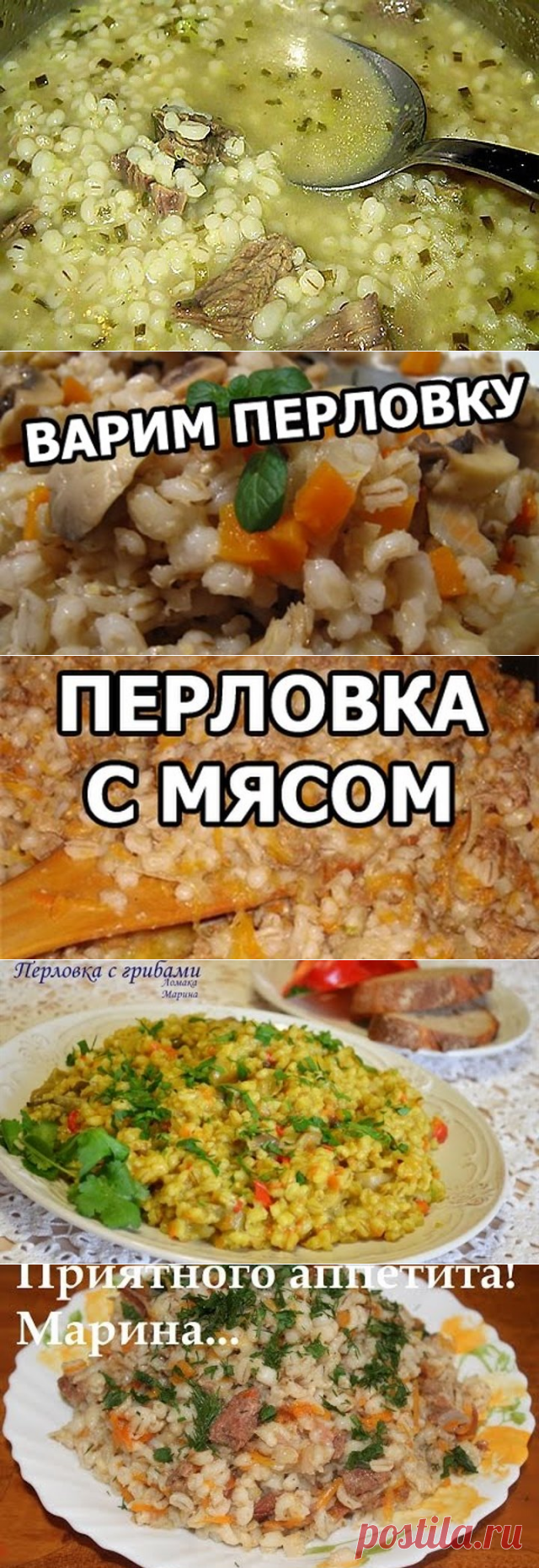 (82) Одноклассники