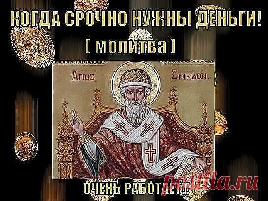 Одноклассники