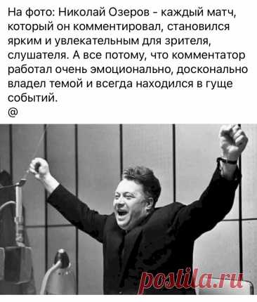 Выпуск №6402 - выпуск анекдотов сайта вокруг смеха
