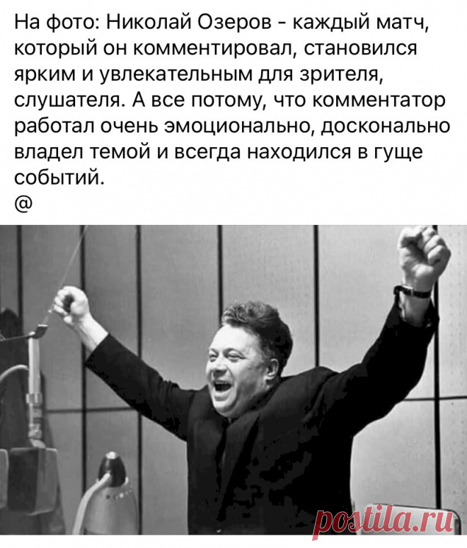 Выпуск №6402 - выпуск анекдотов сайта вокруг смеха