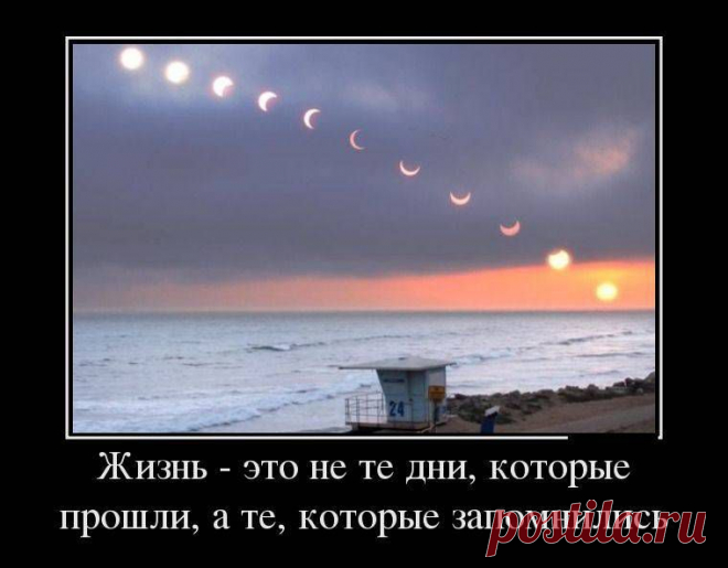 Мой Мир@Mail.Ru
