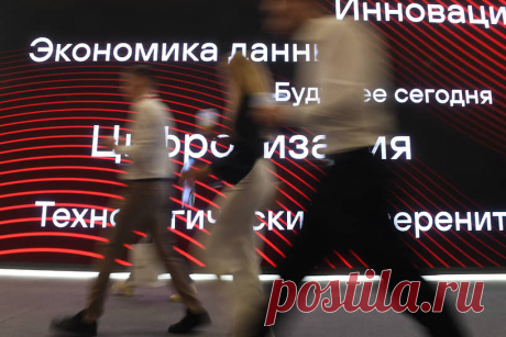 10-10-24--Минцифры ПЕРЕДАСТ госданные операторам связи и банкам