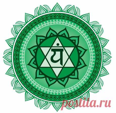 Анахата. Подробное описание сердечной чакры - Дом Солнца