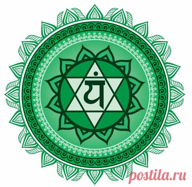 Анахата. Подробное описание сердечной чакры - Дом Солнца