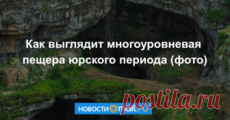 Это одно из самых популярных мест в Ливане.