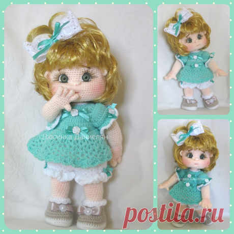 Люсинка Даниелян