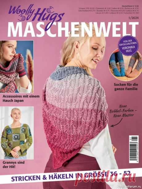 Вязаные проекты в журнале «Woolly Hugs Maschenwelt №1 2024» Журнал посвящён вязанию крючком и спицами изделий для женщин из пряжи Woolly Hugs.