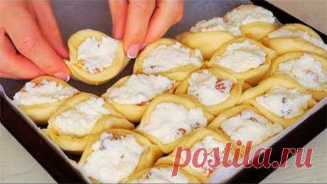 Все в Восторге от этого ПИРОГА. Его Вкус Божественный!!! Пирог С Творогом Рецепт очень вкусного и пирога с творожной начинкой. Такой пирог нравится всем!!! Нежная творожная начинка и мягкое, воздушное, сдобное тесто. Вкус потрясающий!!!  Рекомендую!! Рецепт ниже в описании!!! 
 А Также Плейлисты с Другими Рецептами на Моем Канале!
***********************************************
НА МОЕМ КАНАЛЕ ЕСТЬ ЕЩЕ МНОГО ВКУСНЫХ РЕЦЕПТОВ. ПОДПИСЫВАЙТЕСЬ:
https://www.youtube.com/channel/...
