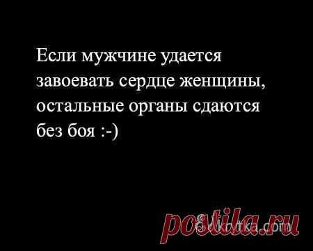 Людмила: Весна! Хорошее время года...Можно сойти с ума по уважительной причине!