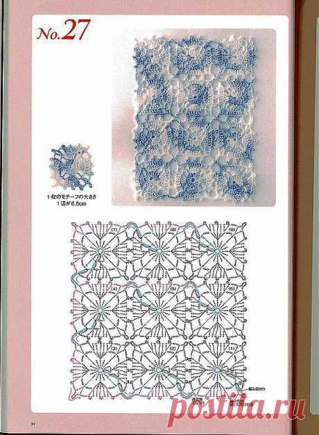 Фото - Вязание без отрыва