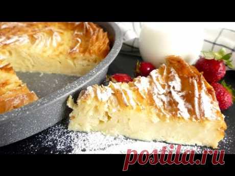 Болгарский сладкий пирог Молочная Баница из теста фило! Очень вкусный завтрак!