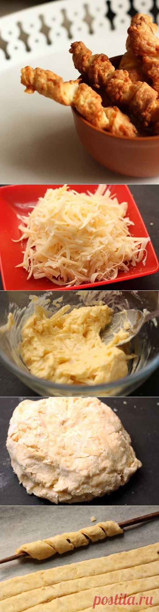 Отличное дополнение к любым супам: сырные палочки — Вкусные рецепты